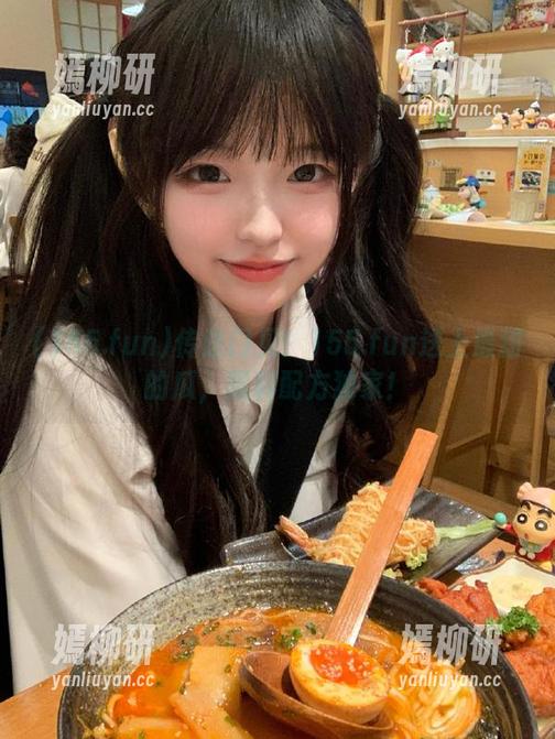 传送门见！155.fun送上最甜的瓜，黑料配方独家！