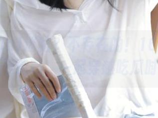 迷路？不存在的！166.fun陪你永不迷路，一起穿越吃瓜时光！