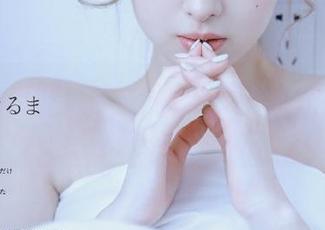 苹果版166fun宝藏尤物，越看越有味，别停！