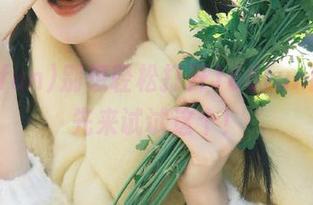 别想轻松打开166fun网站，先来试试这个！