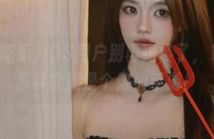 iOS用户别再犯傻了，17c吃瓜其实就是个修仙手游！