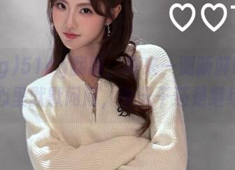 51cg翻新，再来一测新鲜吃瓜攻略，心里默默问问，今天干还是继续看？