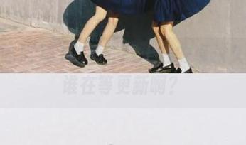 51吃瓜正式上线安卓永久版，谁在等更新啊？
