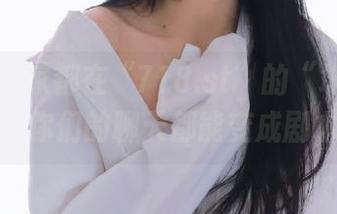 大家都在“718.st”的“地址”上干嘛？你们的聊天都能变成剧本吗？