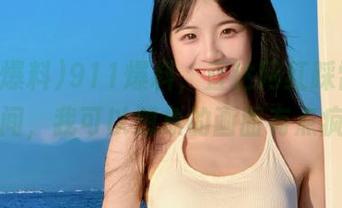 911爆料，直达网红踩雷那一瞬间，我可以想象的画面有点疯狂