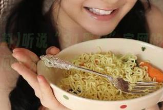 听说“91黑料”官网的瓜很正，别问我为啥，点进来你自己体会！