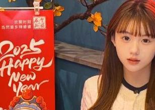 就喜欢在www.吃瓜等更新，像拆盲盒一样，期待惊喜，也怕踩到雷…
