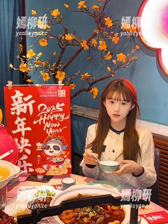 就喜欢在www.吃瓜等更新，像拆盲盒一样，期待惊喜，也怕踩到雷…