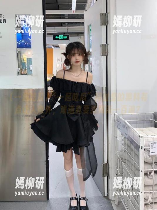 一起吃瓜 “一起吃瓜”网址里的黑料有点让人意外,难道真要我刷新一百遍?