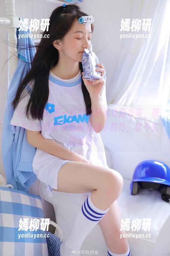 五一吃瓜官网网页版攻略，教你永不迷路而快乐前行的小技巧，你不会错过吧？