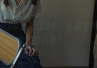 今日吃瓜51，链接各种不靠谱的八卦！