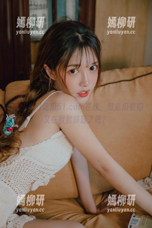 吃瓜51.com在线，想必瓜农们又在默默耕耘了吧？