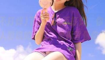 下载吃瓜不打烊，你也能体验私人影院的感觉，虚拟背景你懂的！
