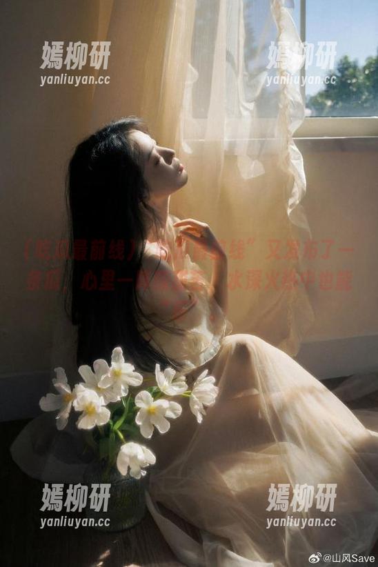 “吃瓜最前线”又发布了一条瓜，心里一阵酸甜苦，水深火热中也能“乐”。