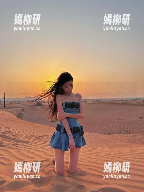 这条路通向166su吃瓜网入口，看你能忍到几何！