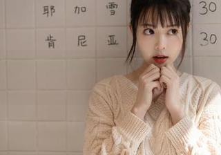 我在吃瓜网在线更新里，感受到了一种强烈的幸灾乐祸！
