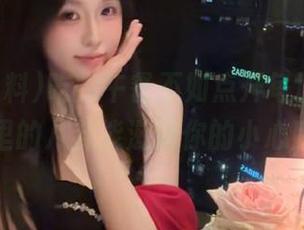 吃完午餐不如点开每日黑料，链接里的八卦能滋润你的小心脏哦！