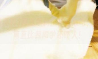 网曝黑料：长点心吧，这网页简直比我同学还吓人！