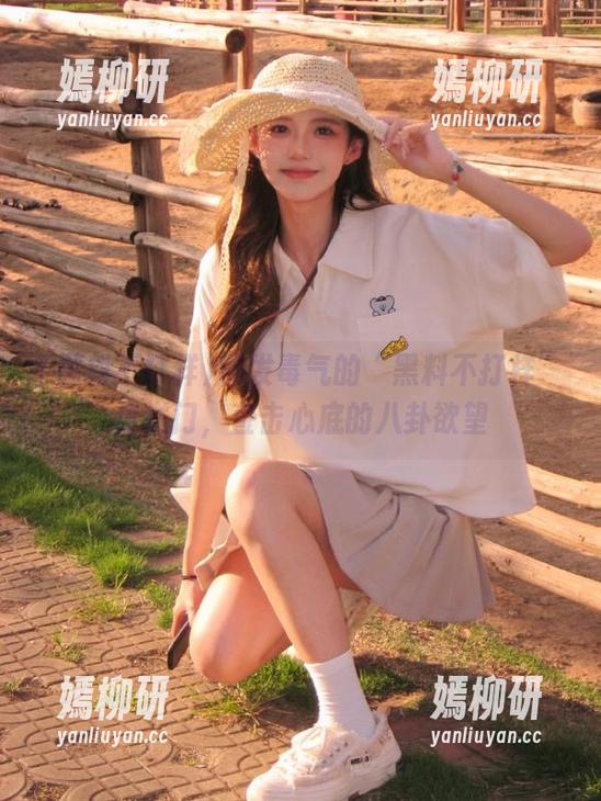 黑料不打样 散发毒气的“黑料不打样”传送门,直击心底的八卦欲望