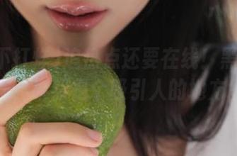 追热点还要在线！黑料不打烊，果然是个吸引人的地方。