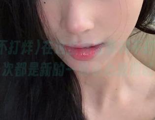 在这里观看黑料不打烊，每一次都是新的一轮小心脏测试。
