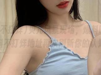 贝儿风暴现场，爆料吃瓜的黑料不打烊地址再次刷新你的认知！