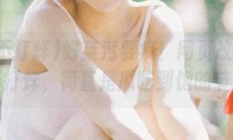 好莱污要疯！网页改版后黑料不打烊，简直是瓜吃到饱的节奏。