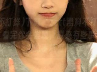 下载“zztt黑料不打烊”苹果版，看完你会发现，原来有些事就藏在你的手机里！