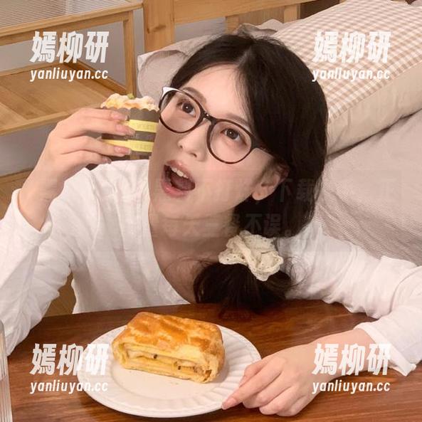 黑料不打烊 黑料不打烊,下载在手,正能量每天三餐不误。