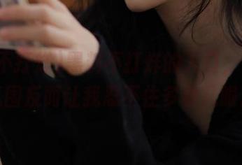 黑料不打烊的入口，诡异的氛围反而让我忍不住多看几眼。