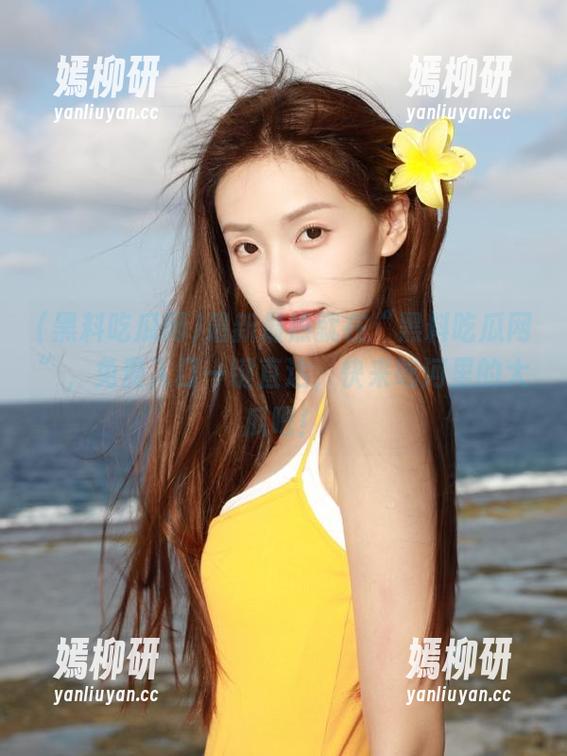 最新最热就在“黑料吃瓜网”，免费入口一键直达，快来吃河里的大瓜吧！