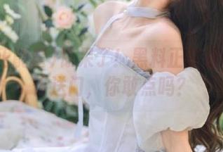 惊呆了！黑料正能量index传送门，你敢点吗？