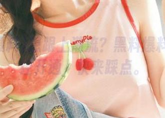 想跟上潮流？黑料爆料线路已经开通，快来踩点。