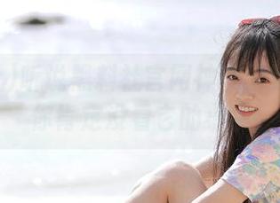 听说黑料社官网神奇又强大？那你肯定没看它的小字