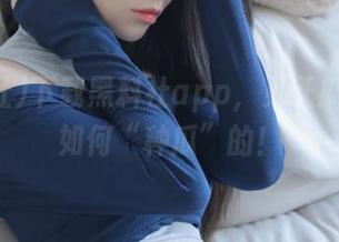 下载黑料社app，见证瓜农们是如何“种瓜”的！