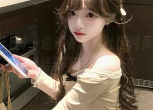 一边观看黑料社区网页版，一边纠结要不要点开嘛？