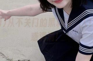 从不关门的黑料网，入口总是诱惑满满！