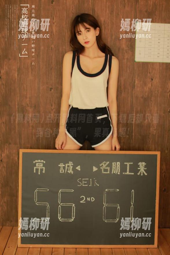 黑料网 点开黑料网首页,下载后却只看到各种“黑”,果真有趣!