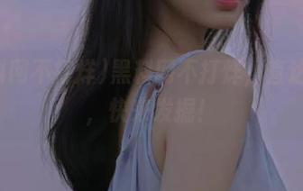 黑料网不打烊，直达瓜田，快来发掘！
