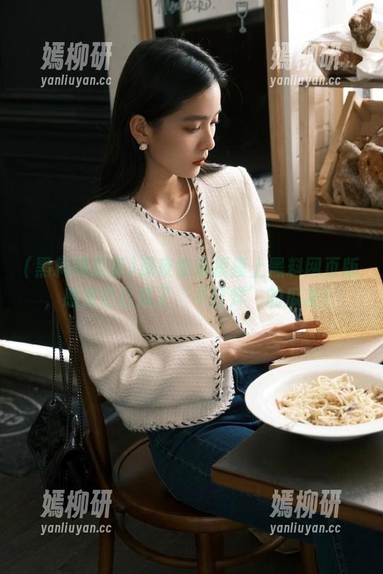 黑料网页版 深夜偷偷摸摸上黑料网页版,感觉自己成了‘不打烊’的瓜友!