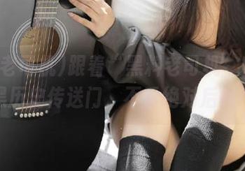 跟着“黑料老司机”穿越至黑历史传送门，不看绝对后悔！