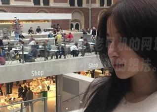 看着黑料老司机的网址，我脑海中闪过一堆不靠谱的想法。