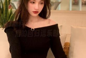 新料想不想来一点？黑网料更新后的回归逗乐时刻！
